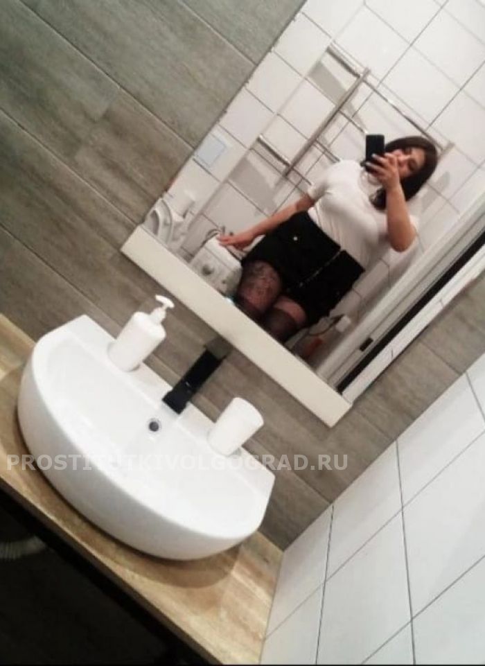 проститутка шлюха Ватсап 89375453284