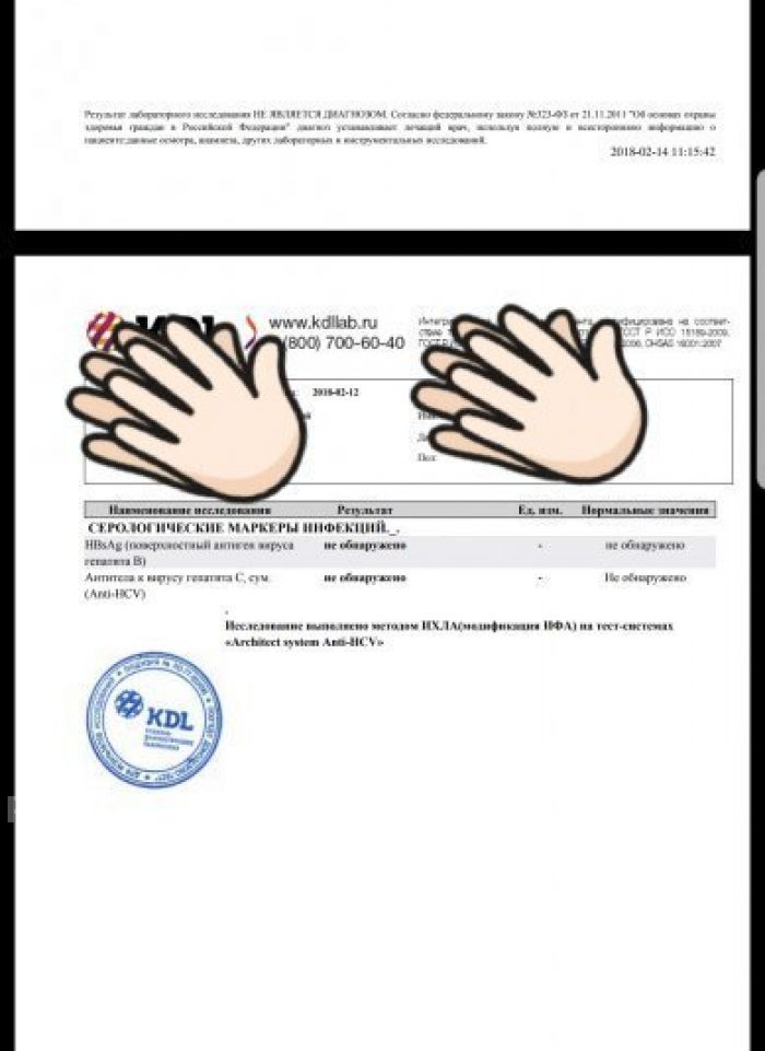 проститутка Волгоград проститутка ДЕВОЧКА GOLD